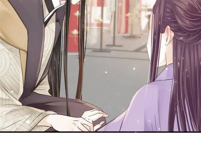 第34话 梦里都是你102