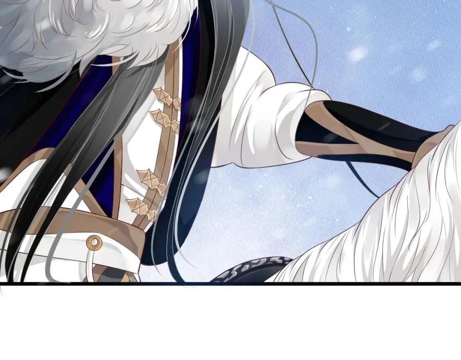第99话 还你三杯酒30