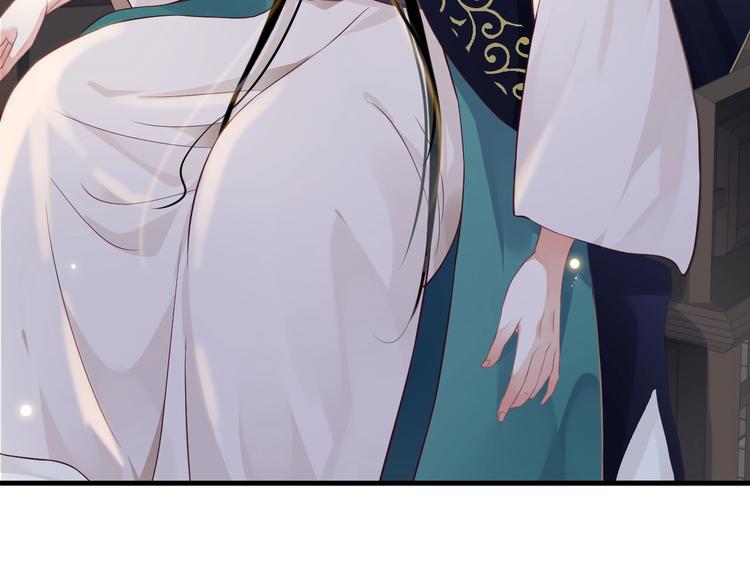 第86话 入主后宫27
