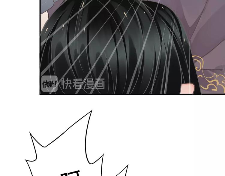 第4话 精疲力竭59