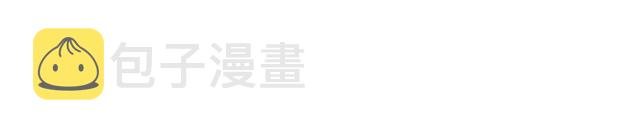 第30话 与你的良辰美景82