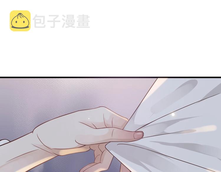 第二季完结篇 你在玩火5