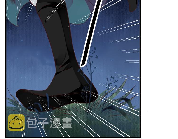 第81话 望穿秋水14