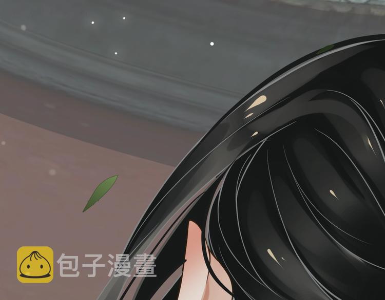 第9话 又想被教训吗？38