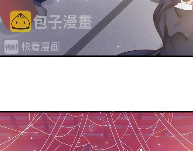 第28话 华丽湿身？？42