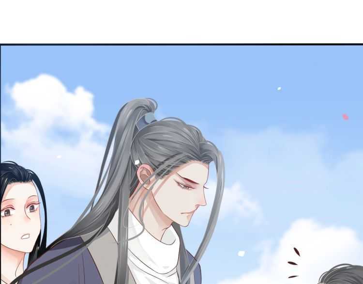第69话 你的心上人55