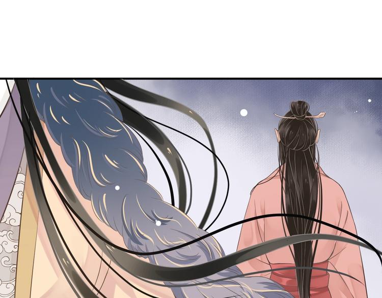 第8话 私会57