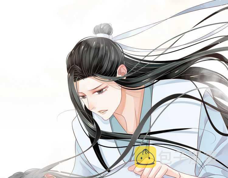 第66话 谁是谁相公？101