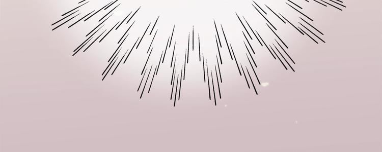 第1话 霸总穿书成倒霉皇帝58