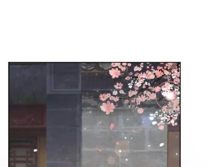 第69话 你的心上人9
