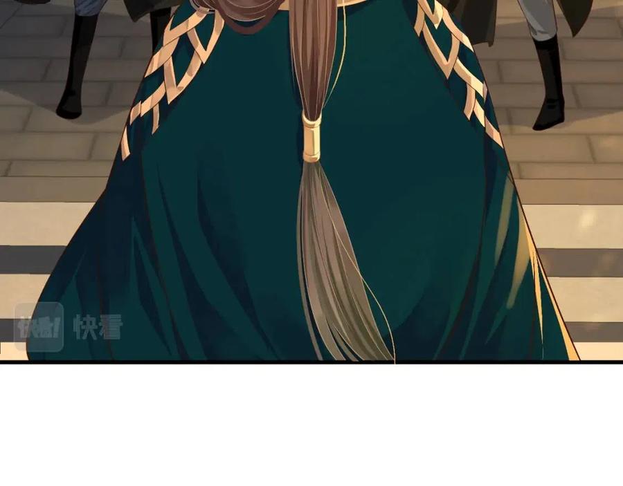 第102话 恃宠生娇？59