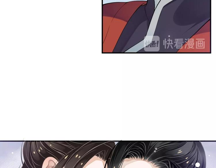 第7话 背后的温暖104