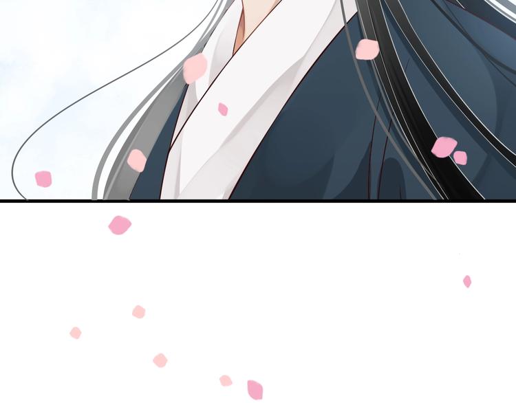 第83话 注意节制12