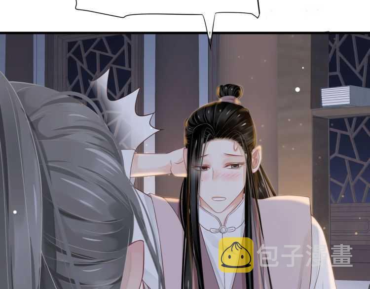 第73话 策马扬鞭4