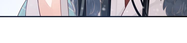 第87话 肉体诱惑40