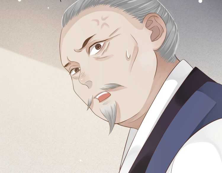 第67话 快去领证！19