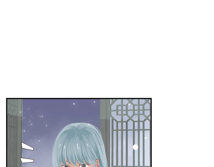 第17话 忠诚还是陷害？！63