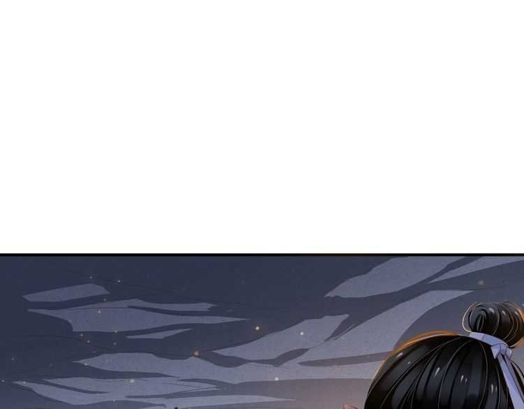 第65话 冷，要抱抱28