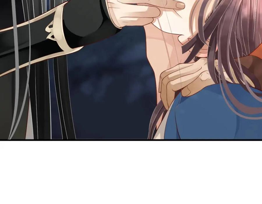 第107话 刺杀？！99