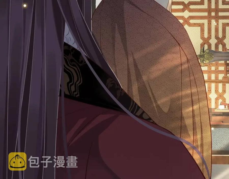 第104话 让我帮你106