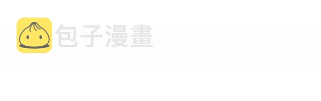第29话 出水芙蓉？35