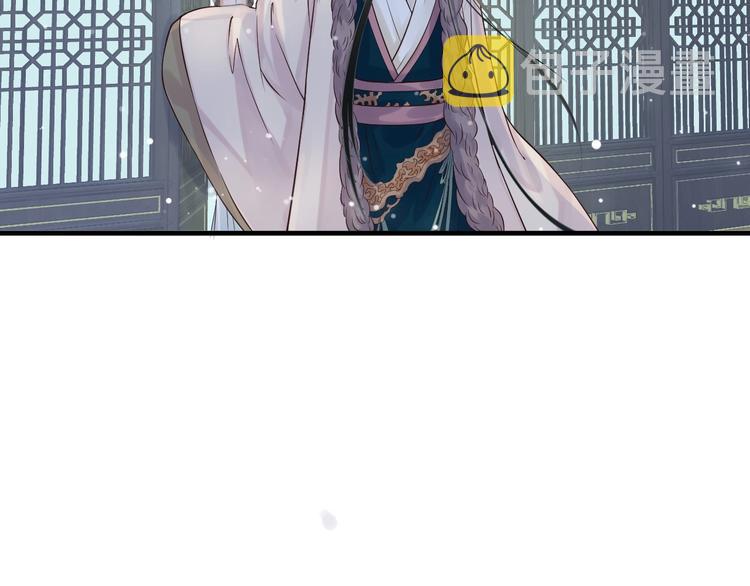 第17话 忠诚还是陷害？！5