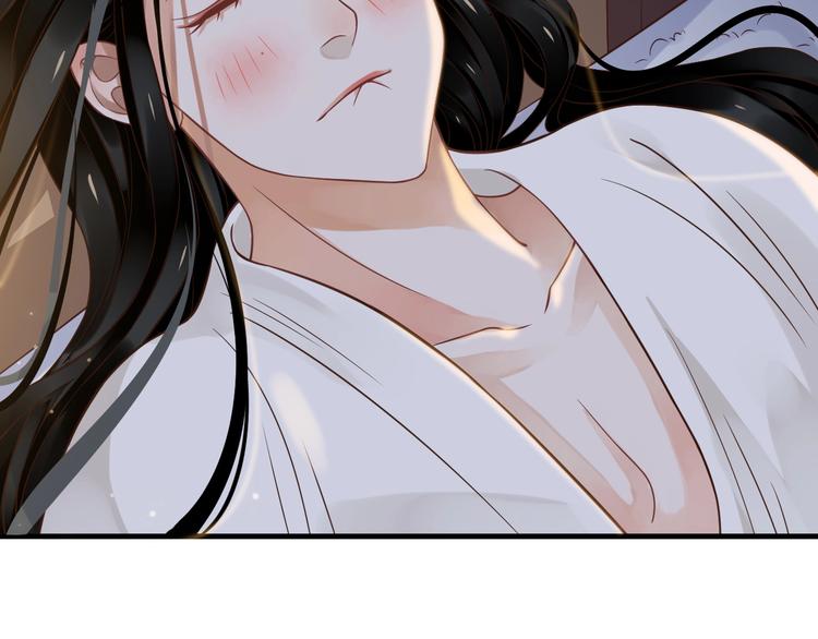第87话 肉体诱惑109