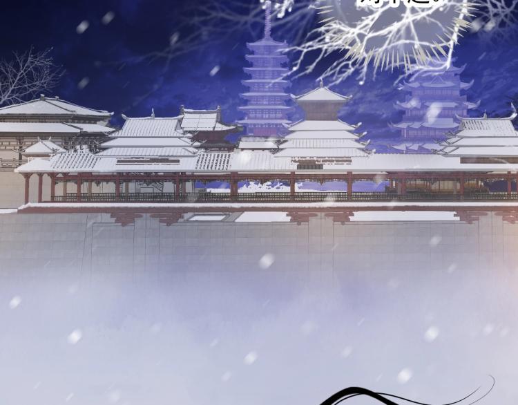 第93话 有人在等20