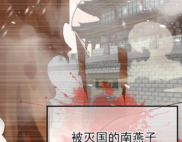 第36话 谁敢动我的人？！92