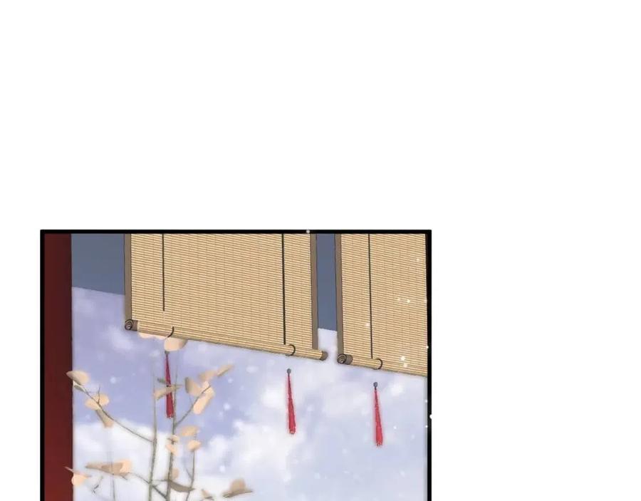 第101话 抓错重点？78