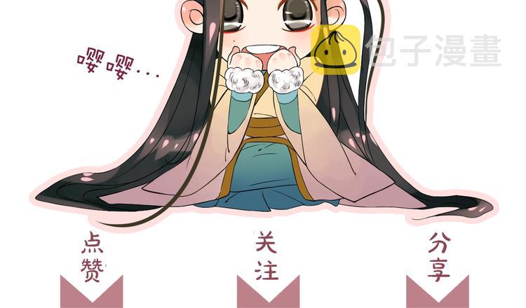 第14话 环紧我140
