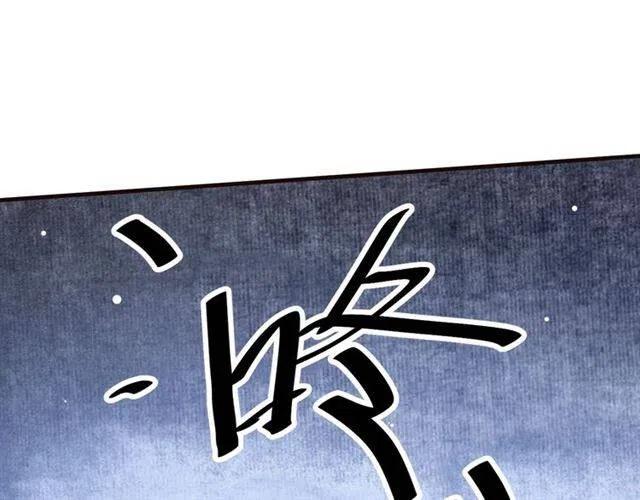 第21话 来给你送温暖58