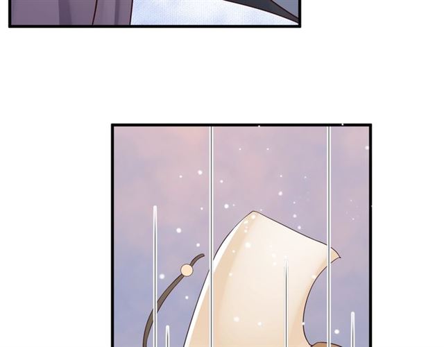 第33话 酒是最好的助攻?80