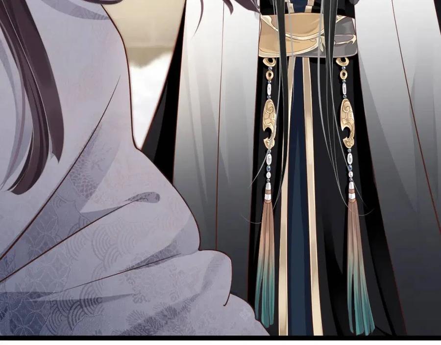第105话 我竟是替身？52