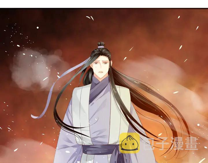 第57话 横刀夺爱？41