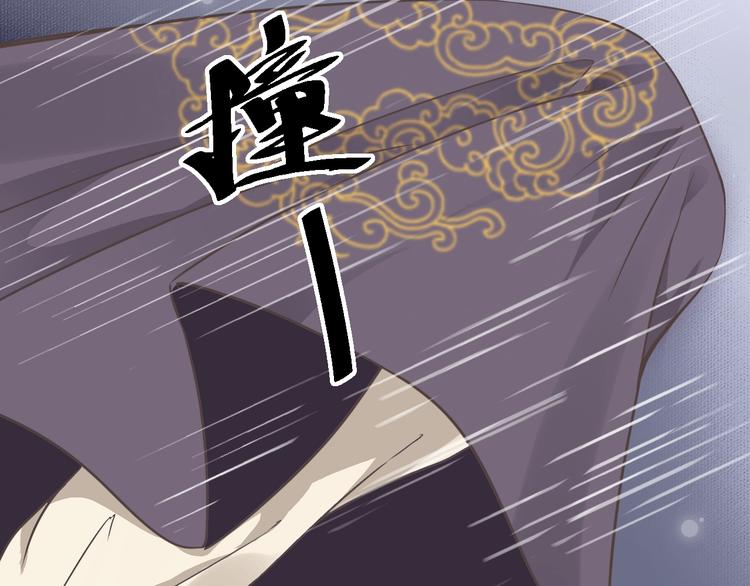第4话 精疲力竭56
