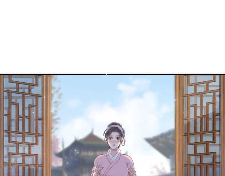第68话 想把你拆骨入腹106