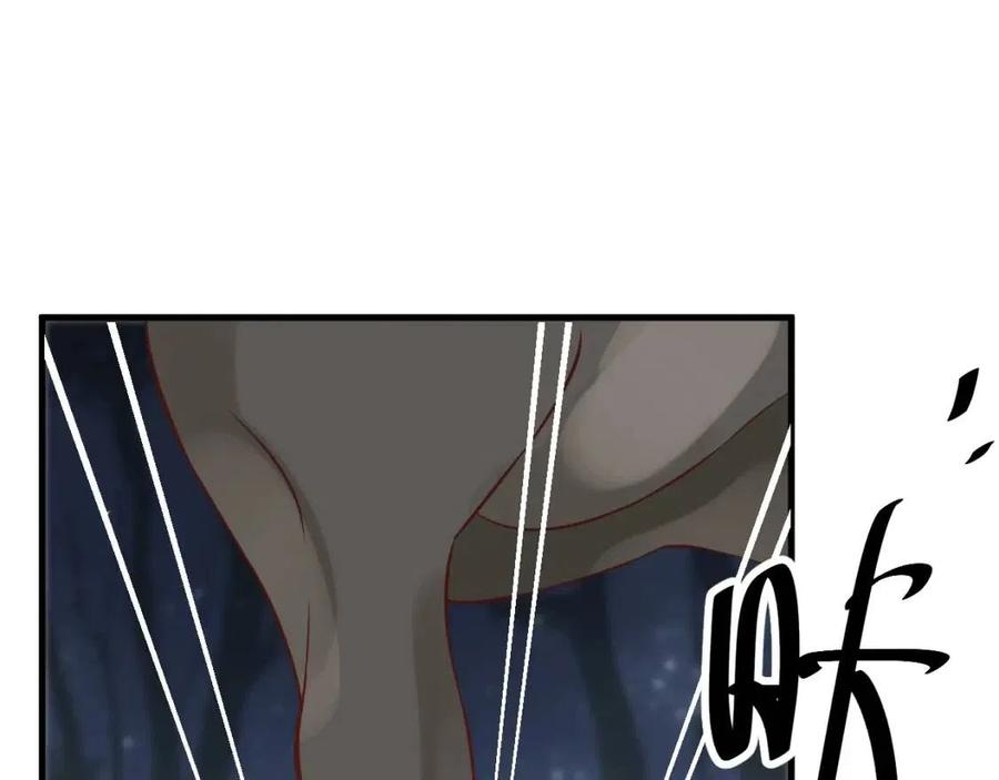 第79话 我找到你了51