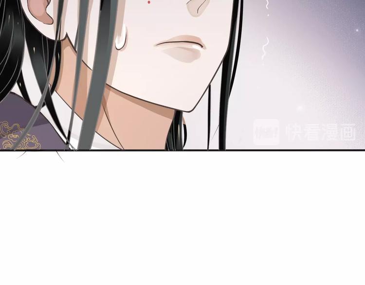 第4话 精疲力竭39