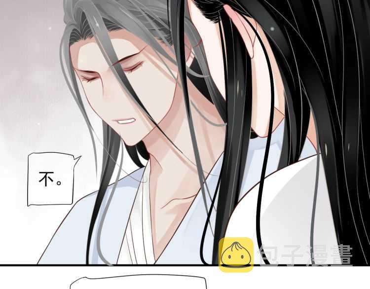 第68话 想把你拆骨入腹94