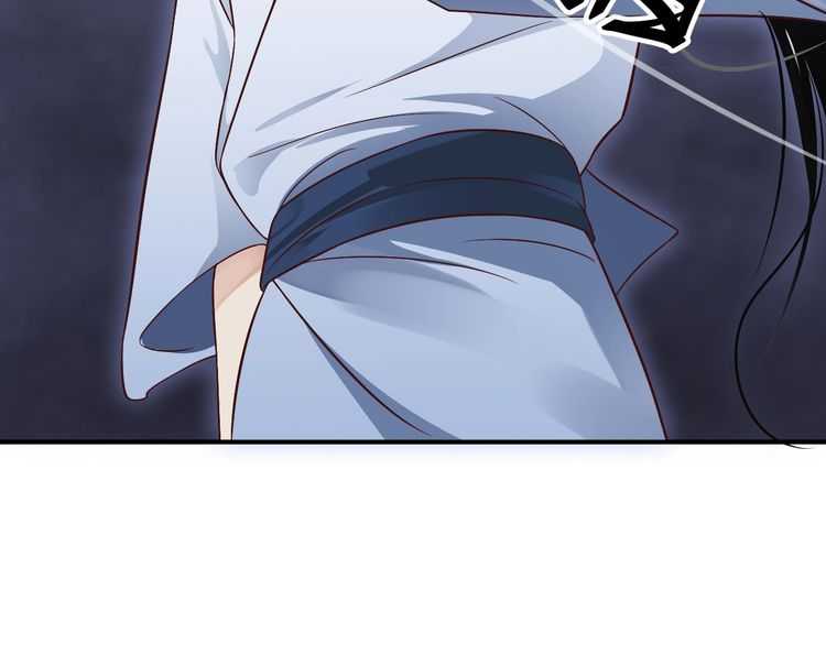 第65话 冷，要抱抱133