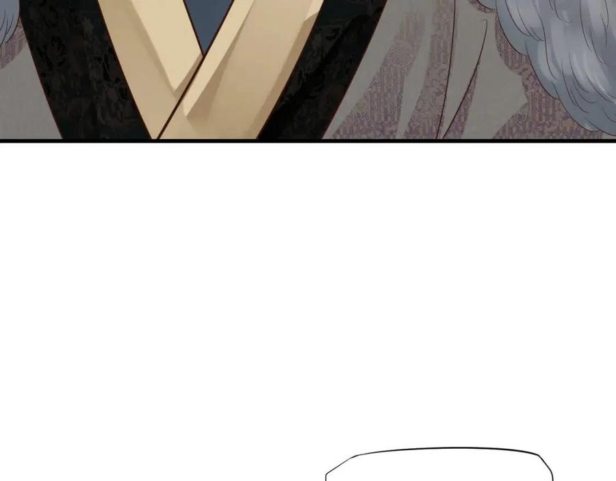 第102话 恃宠生娇？42