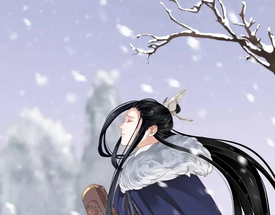 第88话 装睡惩罚～81