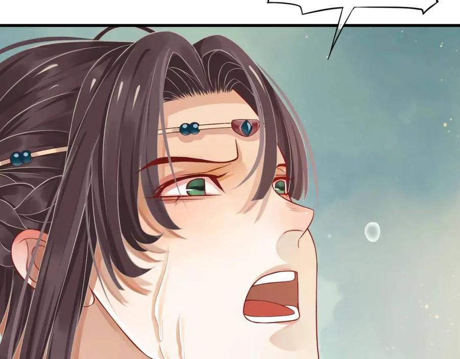 第105话 我竟是替身？58
