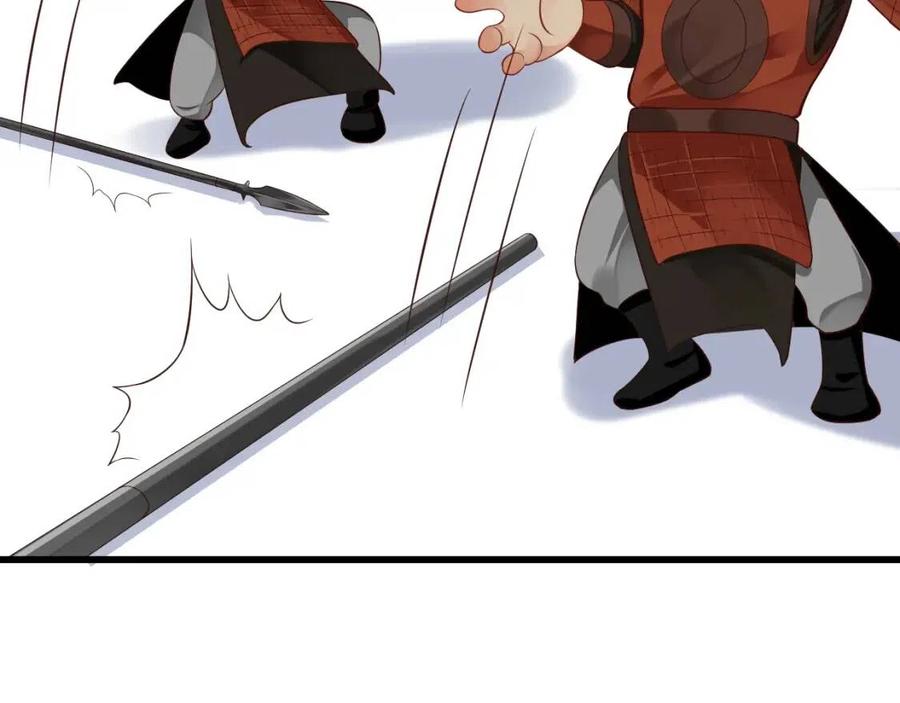 第102话 恃宠生娇？92