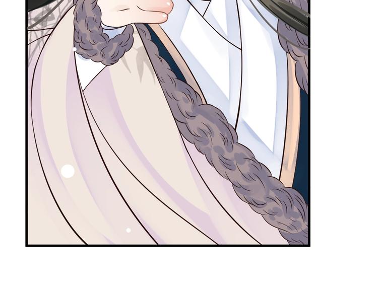 第17话 忠诚还是陷害？！40