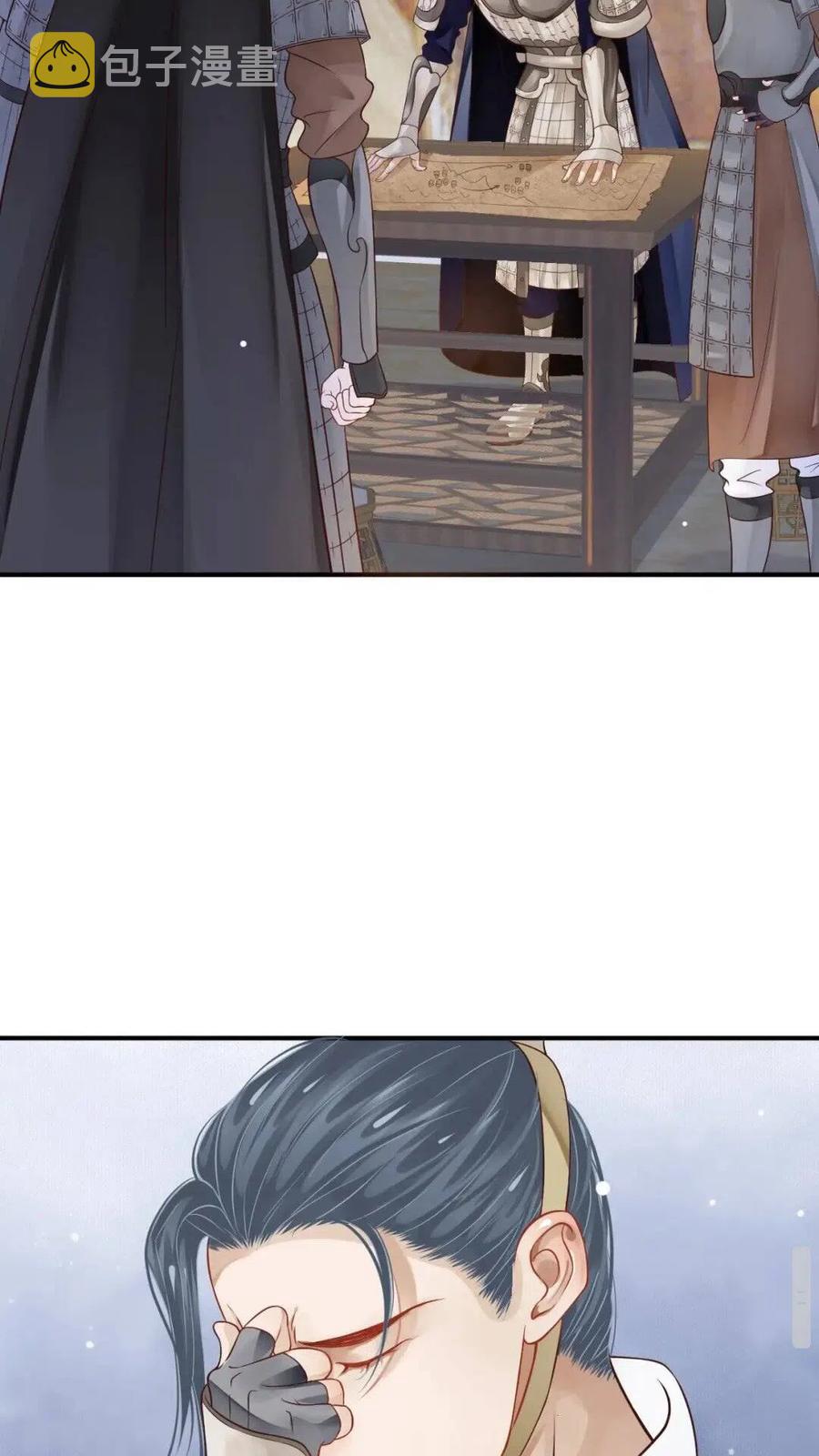 第47话 想见你33