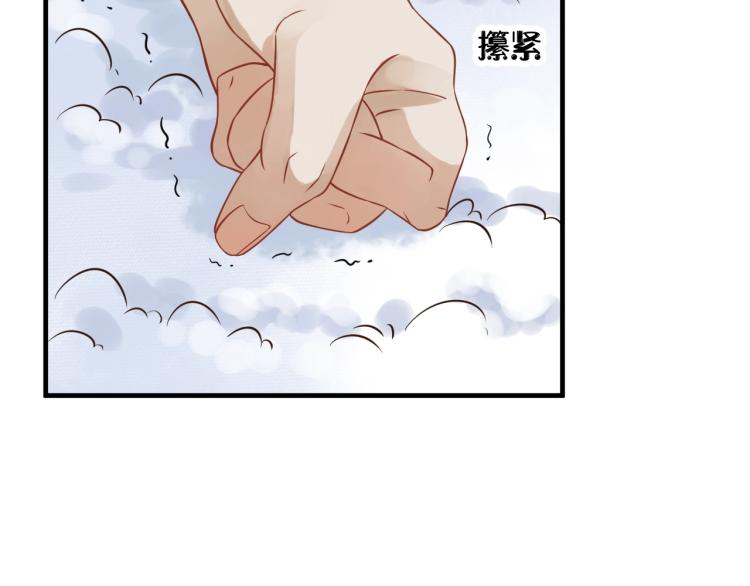 第94话 醒来42