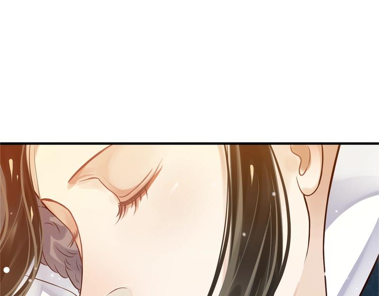 第18话 第一次叫你的名字109
