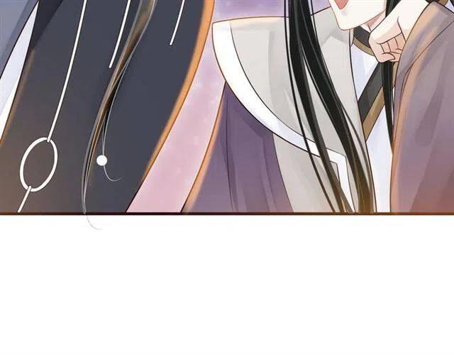 第33话 酒是最好的助攻?11